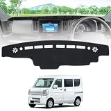 Virauto スズキ エブリイ バン DA17V ダッシュボードマット エブリイ ワゴン DA17W ダッシュボードカバー 車型専用設計 ダッシュマット EVERY VAN DA17V WAGON DA17W 2015年2月～現行 日焼け対策 映り込み軽減 劣化防止 難燃繊維 カー用品 1枚セット