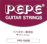 ARIA PPS-1000B PEPE Guitar Strings ペペギター専用弦×2セット