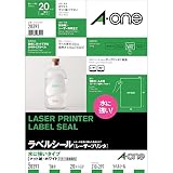エーワン レーザープリンタラベル 水に強いタイプ A4判 ノーカット 20シート 28391