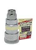 高儀 EARTH MAN ウレタンホース取付用 エアーソケット φ6.5×φ10mm A1405T 10個入