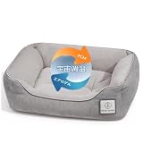 RAKU HOME【宇宙調温テクノロジー】犬 ベッド 猫 ベッド 通年 洗える オールシーズン【PCM体温調節 W抗菌防臭】 クッション 小型犬 中型犬 ペットベッド 犬用ベッド 猫ベッド 猫用ベッド 犬ベッド エアロゲル 断熱 アルミシート 保温 ふわふわ ふかふか 滑り止め ペット 用品 ベット 冬夏兼用 スクエア M 40×50×15CM グレー