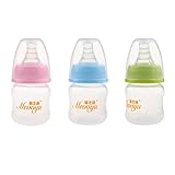 Dovewill 2個入り　ベビー　授乳・食事　安全材料　ボトル　哺乳びん　哺乳瓶　おしゃぶり　60ml