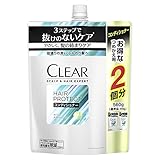 CLEAR(クリア) ヘアプロテクト メンズ 男性用 スカルプケア 頭皮 コンディショナー 詰め替え用 560g