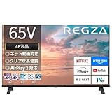 REGZA 65V型 4K液晶 スマートテレビ 65E350R AirPlay 2対応 2025年モデル