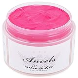 エンシェールズカラーバター カラートリートメントバター 200g キャンディーピンク