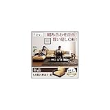 カバーリングモジュールローソファ【単品】1P　右肘付きアイボリー×ブラウン