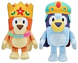 Bluey Friends ロイヤルブルーイ & ビンゴ ぬいぐるみバンドルパック