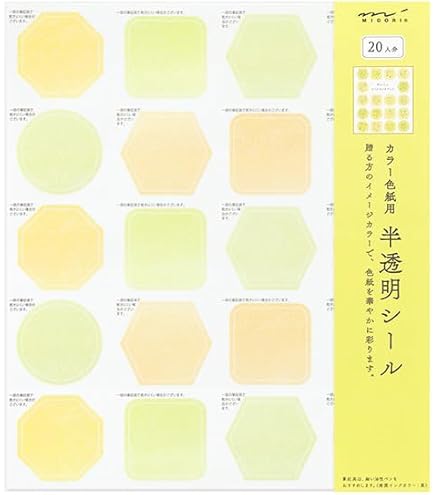 Amazon.co.jp: ミドリ（MIDORI） カラー色紙用シール 半透明 紺 82648