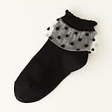 (靴下屋)kutsushitaya キッズ　ドット柄チュールソックス 16〜18cm クロ