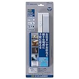 LED多目的灯 エコスリム スイッチ式 長さ30cm 昼光色 キッチンライト 流し元灯 おしゃれ LT-NLDM05L-HN LT-NLDM05D-HN 【安心の1年保証】オーム電機