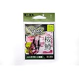 EB（EPIC BEIT） リュウズアシスト桜鱒 ダブル パープル 短軸M J-013 2PCS
