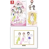 ラブライブ！虹ヶ咲学園スクールアイドル同好会　トキメキの未来地図　通常版 【Amazon.co.jp限定】A4 キャラファイングラフ（上原歩夢・中須かすみ・朝香果林）、描きおろしB2タペストリー（中須かすみ）、ステッカー3種セット(上原歩夢・中須かすみ・朝香果林) 付き
