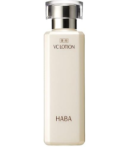 Amazon | ハーバー 薬用ホワイトレディ60ml | HABA | フェイスオイル 通販