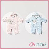 【ER777P】手足付きカバーオール（50ｃｍ～60ｃｍ） (50cm～60cm, ピンク)