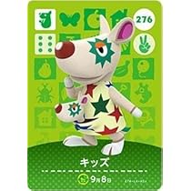 どうぶつの森 第3弾 amiiboカード 6パック amiibo どうぶつの森amiiboカード 第3弾 amiiboカード第3弾