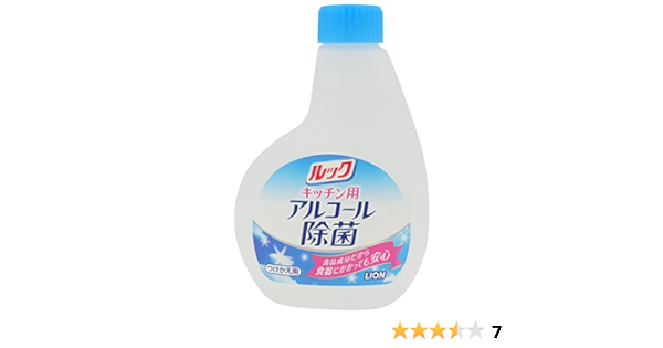 Amazon ルック キッチン用アルコール除菌スプレー つけかえ用 ルック キッチンクリーナー剤