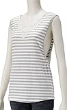フェアリー らくらく授乳トップス胸元レース ML グレーボーダー 綿 241-8101