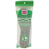 フェルト インソール HI06-I01 3P グレー