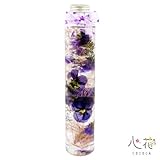 ハーバリウム ギフトラッピング無料 メッセージカード付き (ビオラのハーバリウム・バイオレット)