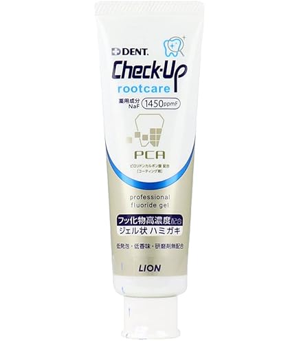 Amazon | ライオン クリニカ アドバンテージ デンタルジェル 60g (医薬