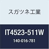 スガツネ工業 補助錠・錠前 ITALIANA イタリアーナ プッシュラッチ ホワイト IT4523-511W 1