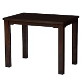 【送料無料】 ダイニングコタツ　KOT-7310DBR-960（ダークブラウン）