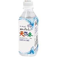 ビバレッジローション 350ml 満甲のおいしい天然水