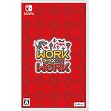 WORK×WORK（ワークワーク）