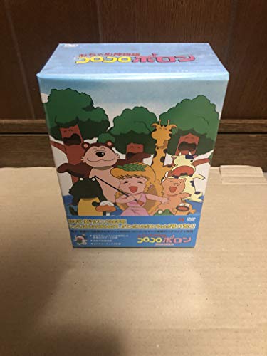 おちゃめ神物語コロコロポロン DVD-BOX1