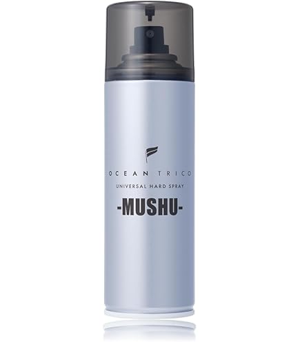 Syndi【新品】資生堂ヘアスプレイ/スーパーハード・アンセンティド 4本 Amazon | 資生堂 ヘアスプレイ(スーパーハード・アンセンティド) N