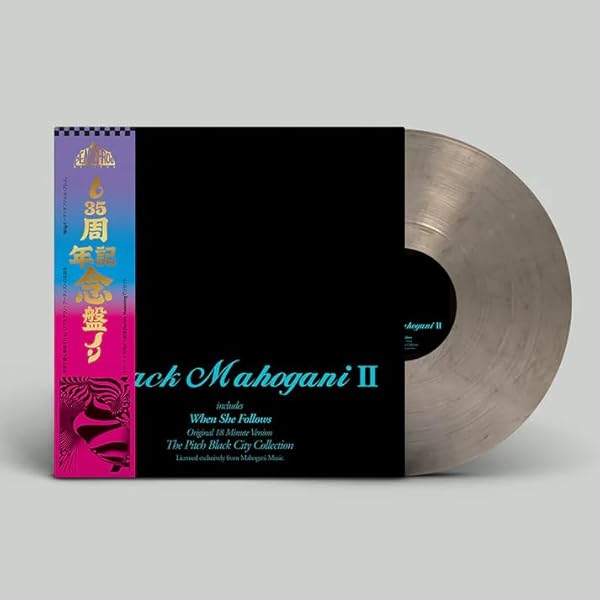 【レコード・貴重版】【未開封】MOODYMANN Amazon.co.jp: Moodymann: ミュージック