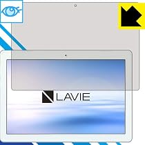Amazon.co.jp: NEC 10.1型タブレットパソコン LAVIE Tab E TE410/JAW 