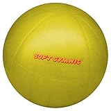 ギムニク（GYMNIC） 小さい バランスボール ニューソフトギムニク 表面凹凸なし イエロー 黄 最大直径約23cm 特製小冊子付