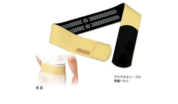 Amazon 腰痛の原因である骨盤や股関節の不安定な動きをカバーする骨盤専用ベルト ファイテン アクアチタン プロ 骨盤ベルト １２０ｃｍ Phiten ファイテン サポーター