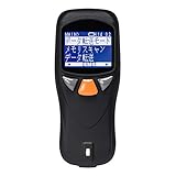 サンワダイレクト バーコードリーダー Bluetooth 1次元・2次元 メモリ内蔵 液晶画面付 400-BCR005