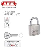 ABUS 南京錠 TITALIUM-64TI 25サイズ キー3本付属 世界で認められているABUS社製 軽くて強い、独自開発の新素材タイタリウム 門扉 ポスト 下駄箱 ロッカー カバン おすすめ ア