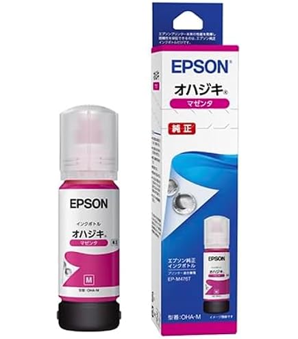 Amazon.co.jp: エプソン EPSON 純正インク OHA-C オハジキ インク