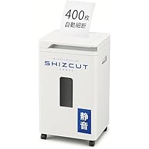 Amazon | アイリスオーヤマ 業務用 オートフィードシュレッダー