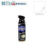 染めQ ナンデモ塗れる不思議だカラ～ ピュアホワイト 411ml