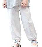 Plus Nao(プラスナオ) ハーレムパンツ スウェットパンツ 10分丈 長ズボン ロングパンツ 薄手 パジャマ 部屋着 ルームウェア 子供用 ボトム ホワイト 120cm