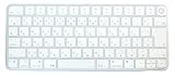 Touch ID搭載 日本語 JIS配列 マジックキーボード用シリコンカバー BS-REMOTESI-APIDKEY