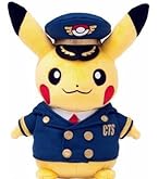 Amazon.co.jp: ポケモンセンターオリジナル ぬいぐるみ 加賀着物