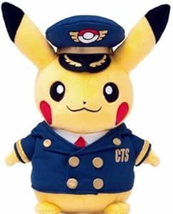 ぬいぐるみ パイロットピカチュウ ポケモンセンター新千歳空港限定 ぬいぐるみ おもちゃ Amazon