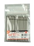 ベッセル(VESSEL) 20本入りビット