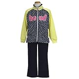 ジャージ上下 子供用 HEAD(ヘッド) トレーニングスーツ 女の子 女児 ガールズ ジャージ 切替タイプ fo-17162sp 130cm クリーム