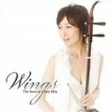 Wings The best of Chen Min