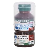 和信ペイント 水性ウレタンニス 屋内木部用 水性 130ml つや消しローズ