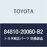 TOYOTA (トヨタ) 純正部品 パワーウインドウレギュレータ スイッチASSY (SHADOW GRAY) レジアス/ツーリングハイエース スプリンター CARIB 品番84810-20060-B2