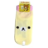 スモールプラネット キャラックス リラックマ コリラックマフェイス キッズ:約13~18cm WH 綿 ナイロン その他 RKSOC45J