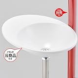 水受け・手洗器 ジラーレ用手洗器 プレーンパン エッグ オンリーワン TK3-E-WH 送料無料